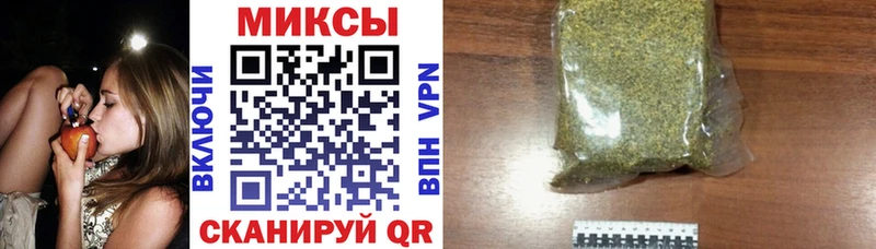 БУТИРАТ оксибутират  OMG ССЫЛКА  Шахты 