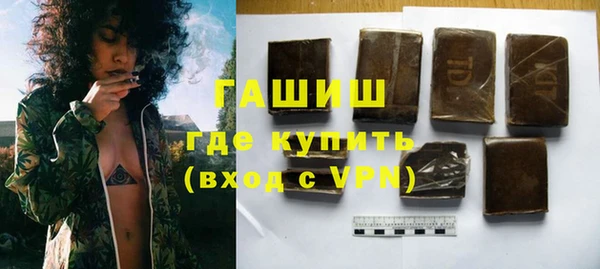 МДПВ Абаза