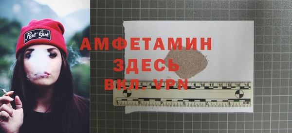 не бодяженный Абдулино