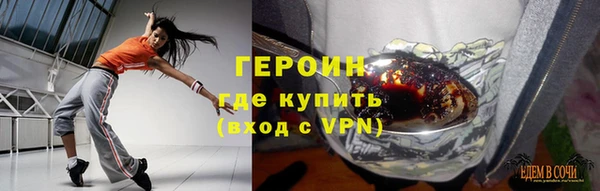 не бодяженный Абдулино