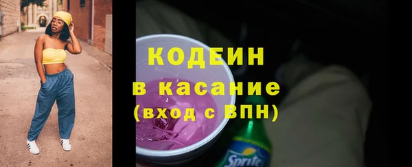 не бодяженный Абдулино