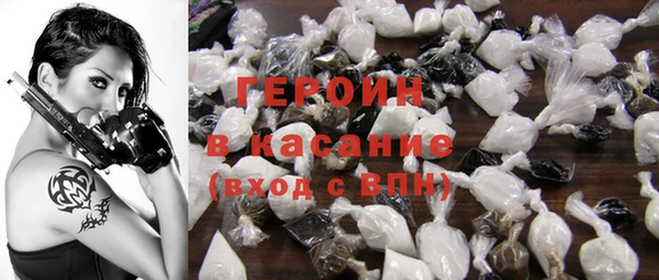 не бодяженный Абдулино