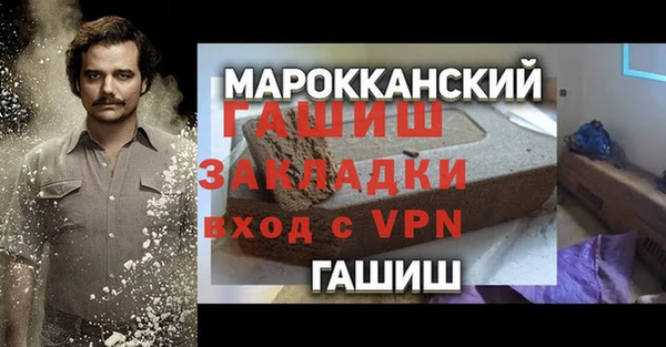 не бодяженный Абдулино