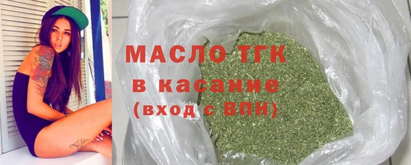 круглые Алексеевка