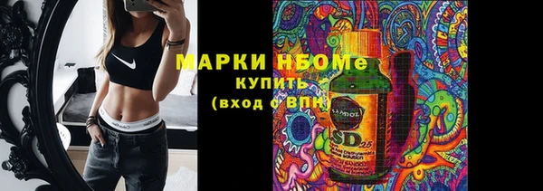 не бодяженный Абдулино