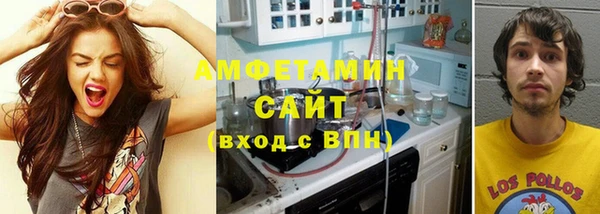 не бодяженный Абдулино