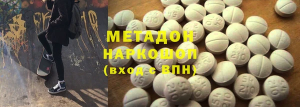 МДПВ Абаза