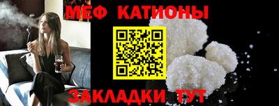 кристаллы Изобильный