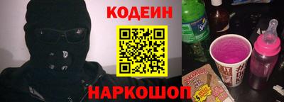 кристаллы Изобильный