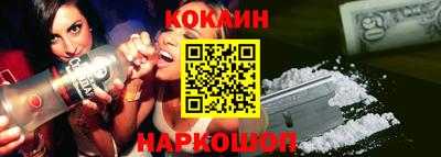 прущие крисы Ирбит
