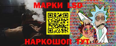 прущие крисы Ирбит