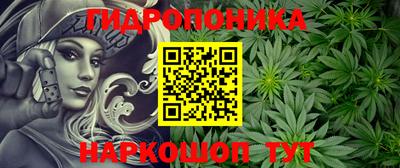 кристаллы Изобильный