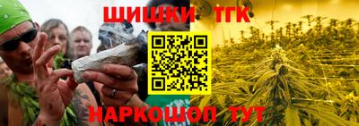 прущие крисы Ирбит