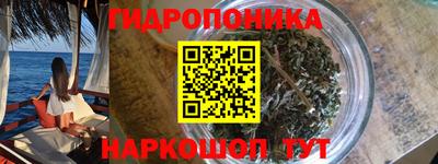 кристаллы Изобильный