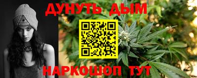 прущие крисы Ирбит