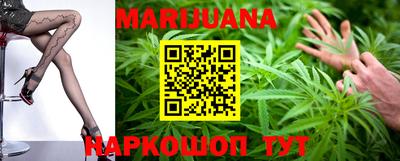 прущие крисы Ирбит