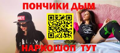 кристаллы Изобильный