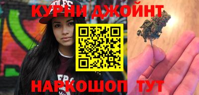 кристаллы Изобильный