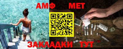 прущие крисы Ирбит