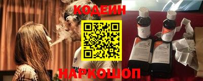 прущие крисы Ирбит
