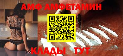 прущие крисы Ирбит
