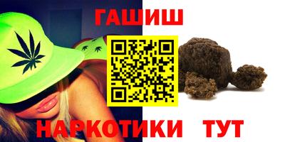 прущие крисы Ирбит