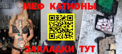 кристаллы Изобильный