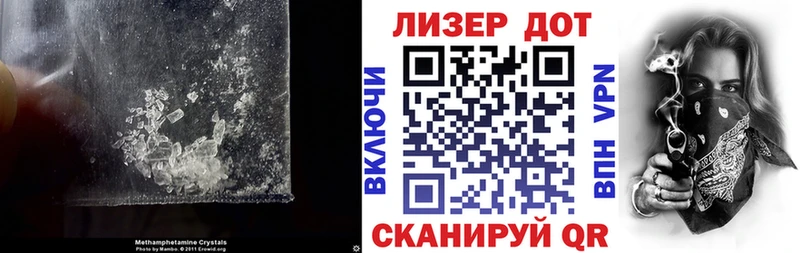ОМГ ОМГ вход  Шахты  LSD-25 экстази кислота  где найти наркотики 