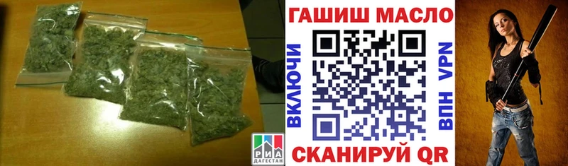ТГК концентрат  Шахты 