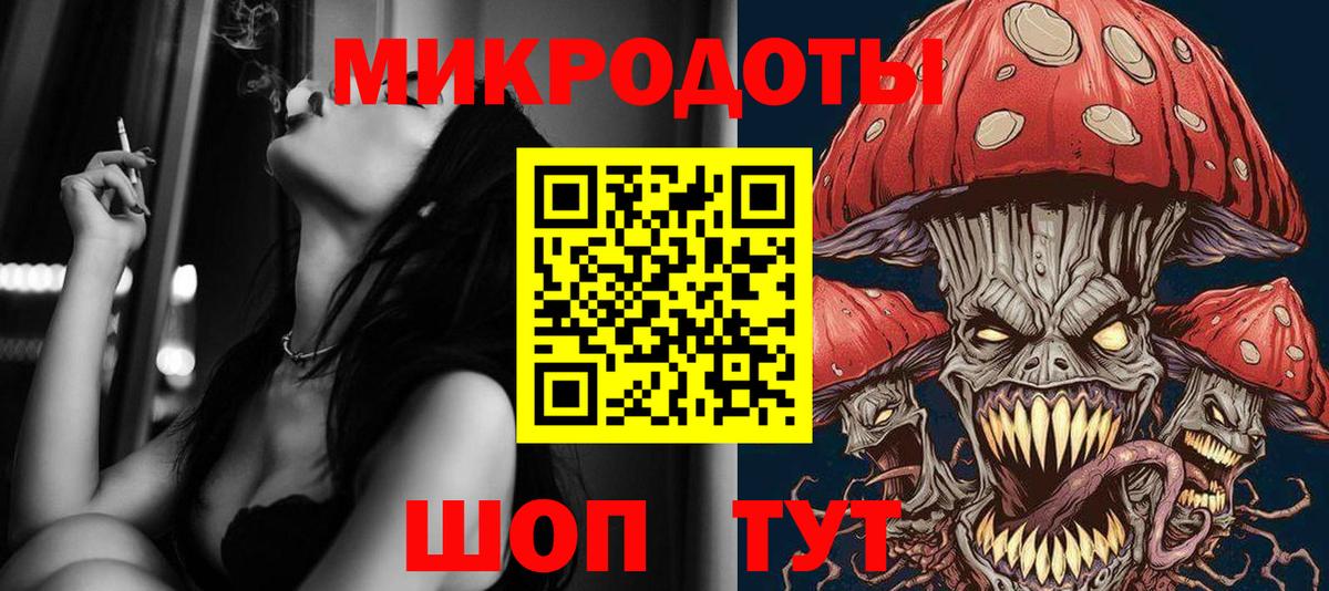 Шахты  Галлюциногенные грибы прущие грибы  Псилоцибиновые грибы мухоморы  Вход с VPN 